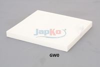 Филтър купе (поленов филтър)