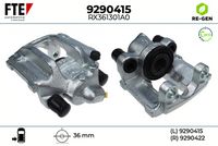 спирачен апарат