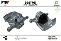 спирачен апарат