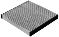 Филтър купе (поленов филтър)