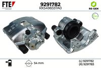 спирачен апарат