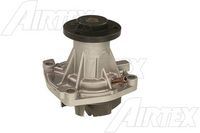 водна помпа, охлаждане на двигателя