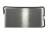 Thumbnail - Lage temperatuurkoeler, intercooler - CR1044000P - MAHLE
