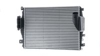 Thumbnail - Intercooler, inlaatluchtkoeler - CI376000P - MAHLE