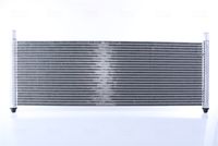 радиатор, охлаждане на двигателя