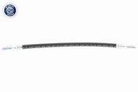 спирачен маркуч