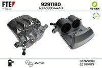 спирачен апарат