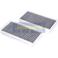 Филтър купе (поленов филтър)