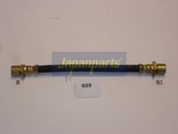 държач, спирачен маркуч