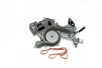 водна помпа, охлаждане на двигателя