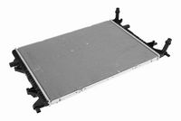 радиатор, охлаждане на двигателя