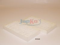 Филтър купе (поленов филтър)