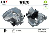 спирачен апарат