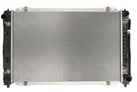 радиатор, охлаждане на двигателя