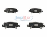 комплект спирачно феродо, дискови спирачки