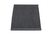 Филтър купе (поленов филтър)