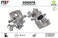 спирачен апарат