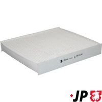 Филтър купе (поленов филтър)