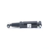 Amortizor CTR, Cod: GY1736O