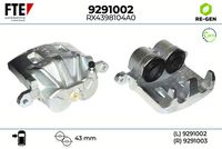 спирачен апарат