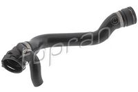 маркуч на радиатора