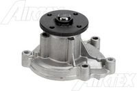 водна помпа, охлаждане на двигателя