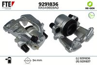 спирачен апарат