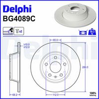 спирачен диск