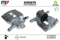 спирачен апарат