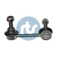 Stange/Strebe, Stabilisator Stange/Strebe, Stabilisator