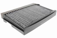 Филтър купе (поленов филтър)