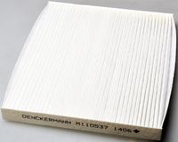 Филтър купе (поленов филтър)