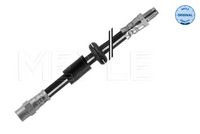 спирачен маркуч