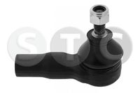 накрайник на напречна кормилна щанга