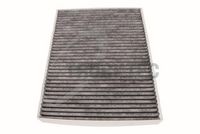 Филтър купе (поленов филтър)