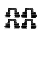 комплект принадлежности, дискови накладки