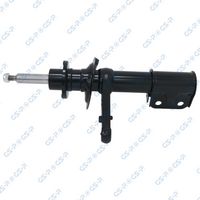 амортисьор