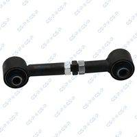 носач, окачване на колелата