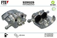 спирачен апарат