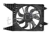 вентилатор, охлаждане на двигателя