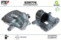 спирачен апарат