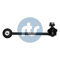 Stange/Strebe, Stabilisator Stange/Strebe, Stabilisator