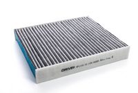 Филтър купе (поленов филтър)