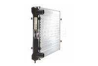 Thumbnail - Radiateur - CR342000S - MAHLE