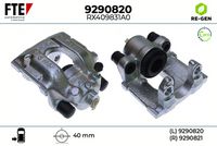 спирачен апарат