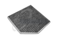 Филтър купе (поленов филтър)