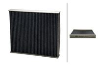 Филтър купе (поленов филтър)