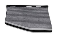 Филтър купе (поленов филтър)