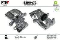 спирачен апарат