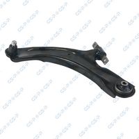 Bascula brat suspensie roata GSP, Cod: S060864